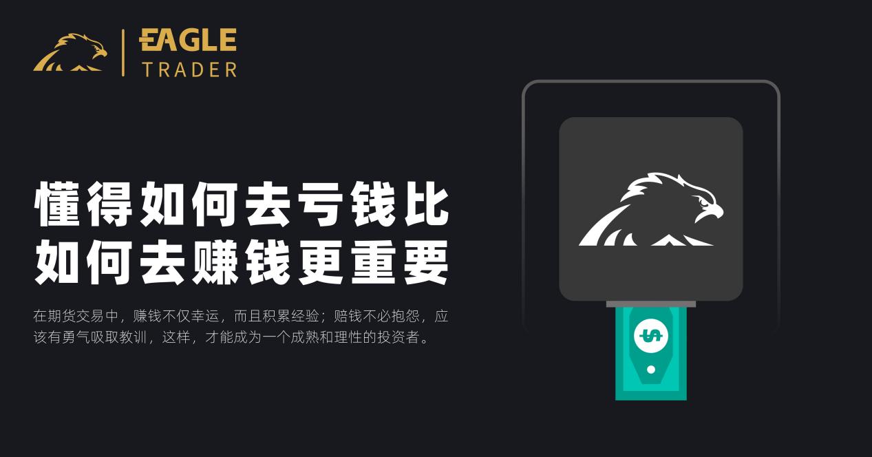 现货白银国际平台
